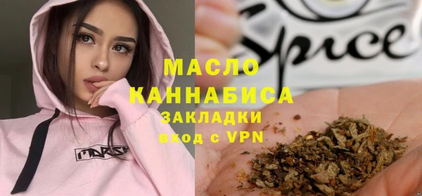 твердый Абдулино