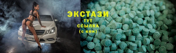 твердый Абдулино
