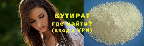 гидропоника Абинск