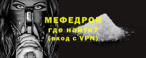 твердый Абдулино