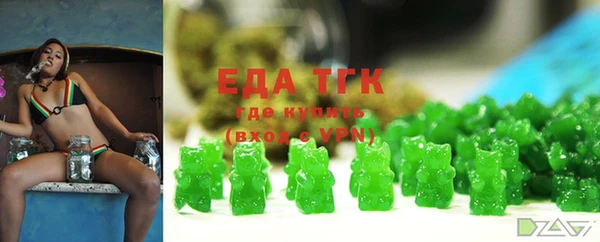 твердый Абдулино