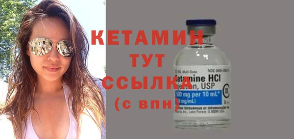 гидропоника Абинск