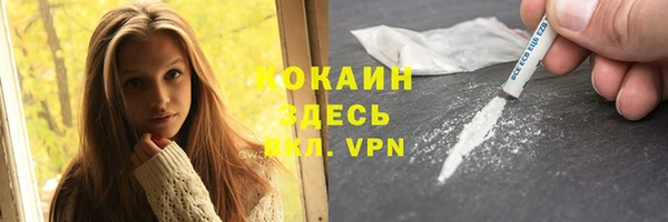 гидропоника Абинск