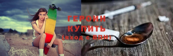 твердый Абдулино