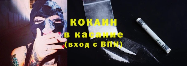 твердый Абдулино