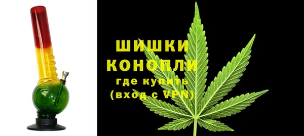 гидропоника Абинск