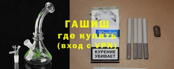 гидропоника Абинск