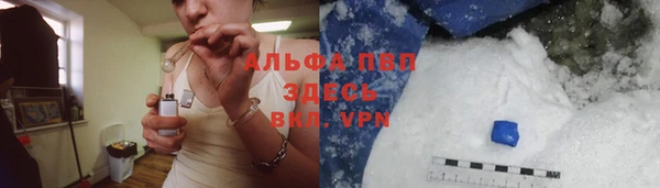 гидропоника Абинск
