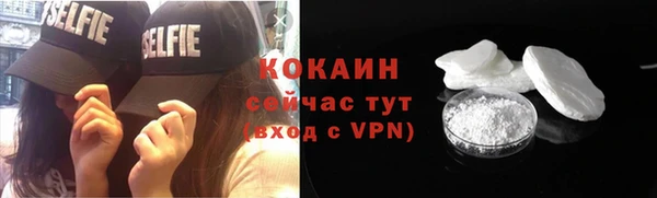 гидропоника Абинск