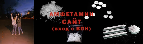гидропоника Абинск