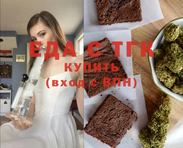 гидропоника Абинск