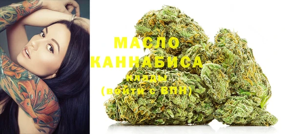 гидропоника Абинск