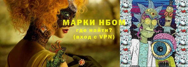 твердый Абдулино