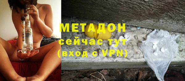 твердый Абдулино
