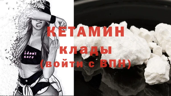гидропоника Абинск