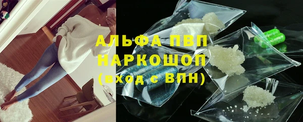 твердый Абдулино