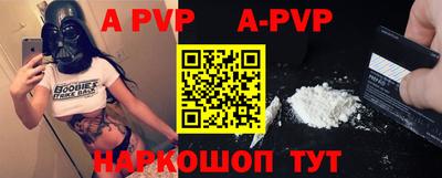 MDMA Кунгур