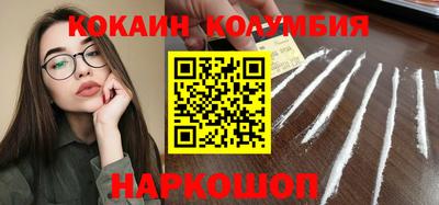 ешки Кулебаки