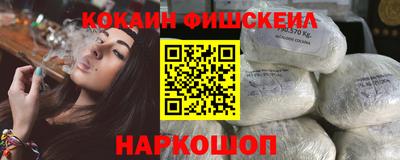 ешки Кулебаки