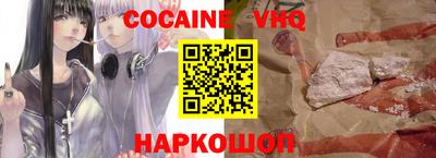 MDMA Кунгур