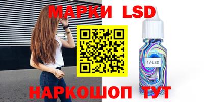 MDMA Кунгур