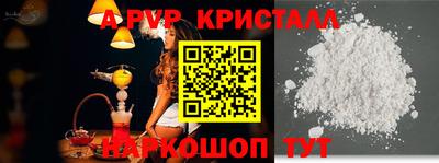 MDMA Кунгур