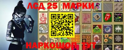 MDMA Кунгур