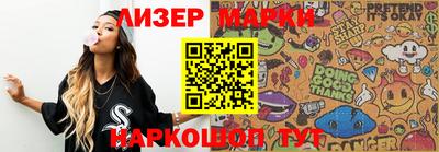 MDMA Кунгур