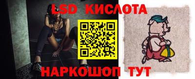 MDMA Кунгур