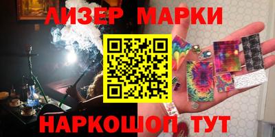 ешки Кулебаки
