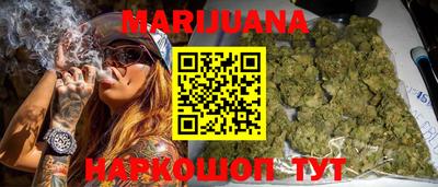 ешки Кулебаки