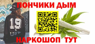 MESCALINE Кумертау