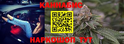MESCALINE Кумертау
