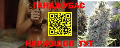 MESCALINE Кумертау