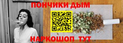MESCALINE Кумертау