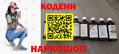 ешки Кулебаки
