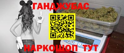MDMA Кунгур