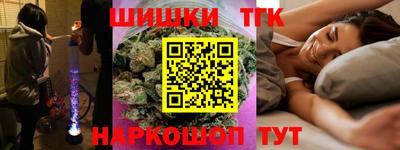 MESCALINE Кумертау
