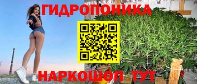 MDMA Кунгур