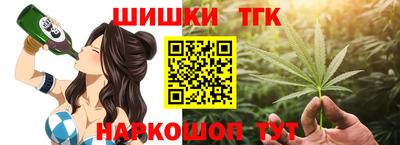 экстази Краснодар
