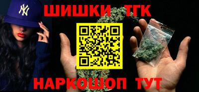 ешки Кулебаки