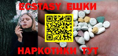 MESCALINE Кумертау