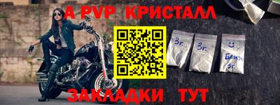 ешки Кулебаки