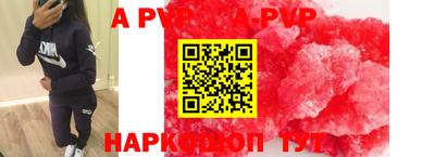 ешки Кулебаки