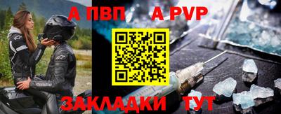 ешки Кулебаки