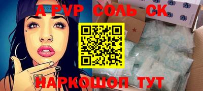 ешки Кулебаки