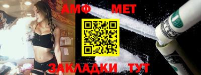 ешки Кулебаки