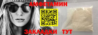 MESCALINE Кумертау