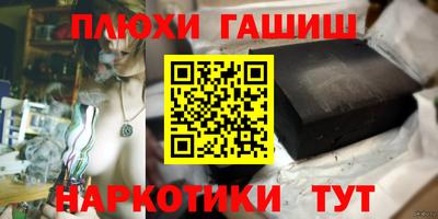MDMA Кунгур