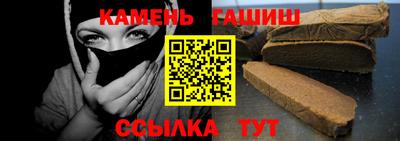 ешки Кулебаки